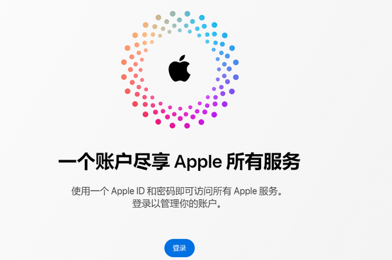 熊口镇iPhone维修中心分享iPhone下载应用时重复提示输入账户密码怎么办 