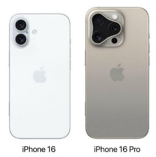 熊口镇苹果16维修网点分享iPhone16系列提升明显吗 