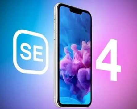 熊口镇苹果SE维修分享iPhoneSE受众群体是哪些 