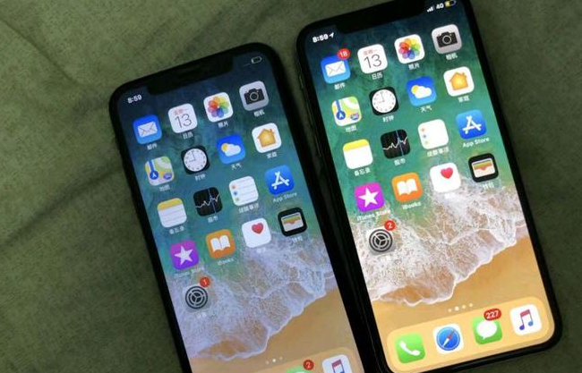 熊口镇苹果维修网点分享如何鉴别iPhone是不是原装屏? 