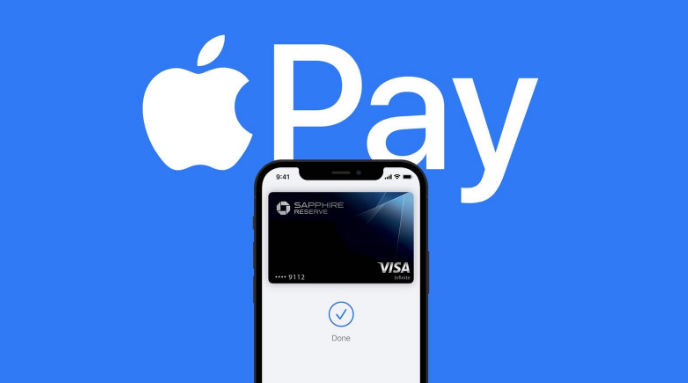 熊口镇苹果14服务点分享iPhone 14 设置 Apple Pay 后，锁屏密码不正确怎么办 