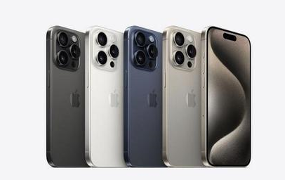 熊口镇苹果维修点分享iPhone 15 Pro发烫五大诱因详解 
