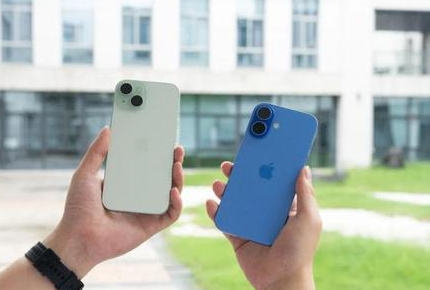 熊口镇苹果维修点分享iPhone 16 Plus发烫多场景剖析 
